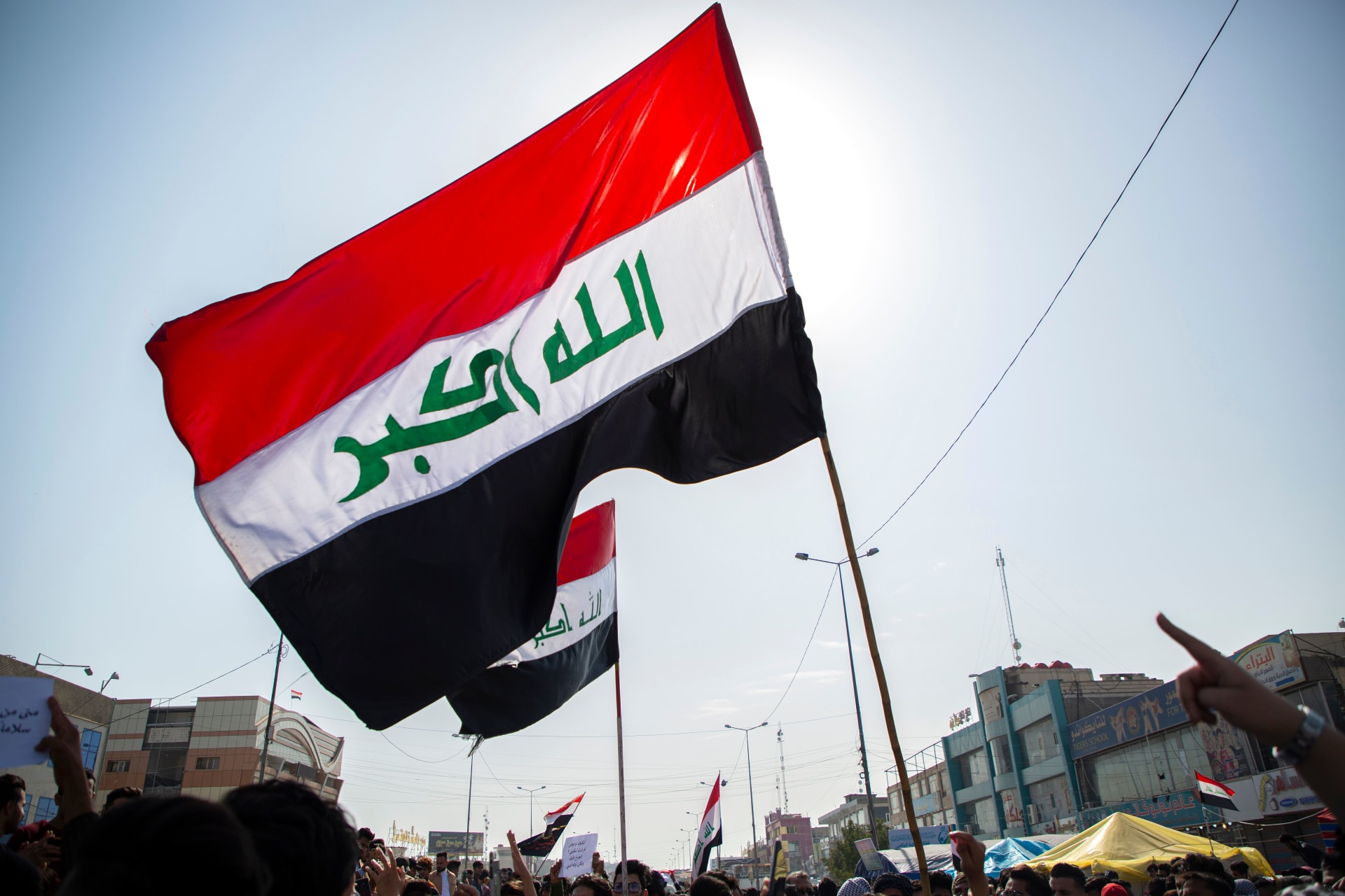 اللهجة العراقية