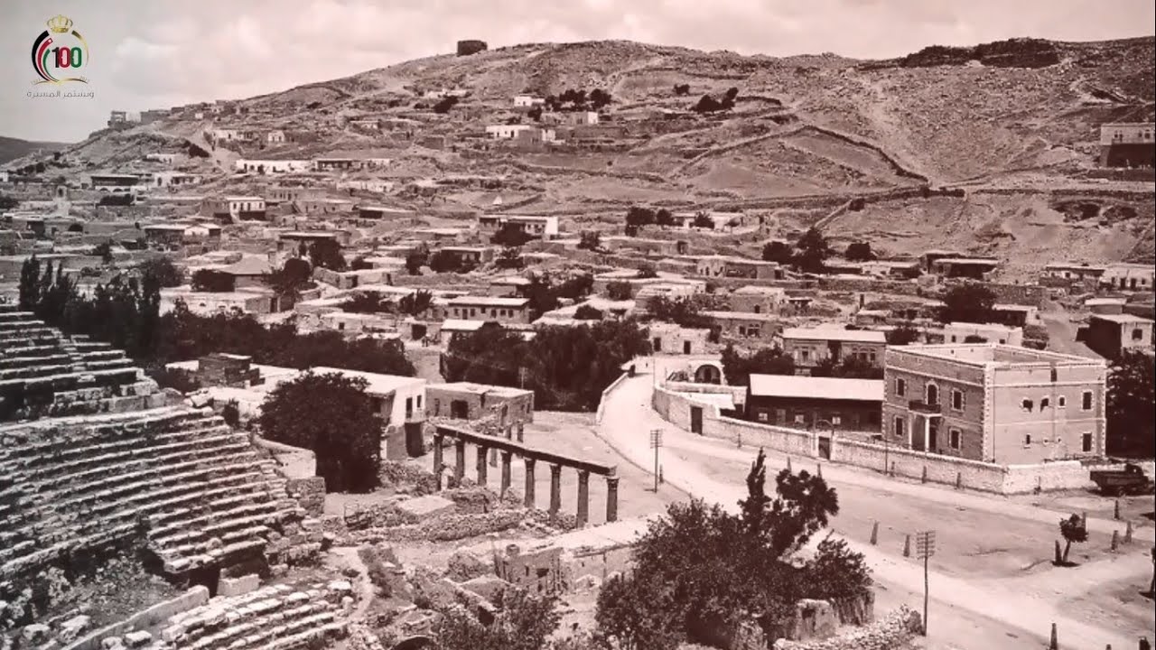 العاصمة عمّان على مر العصور
