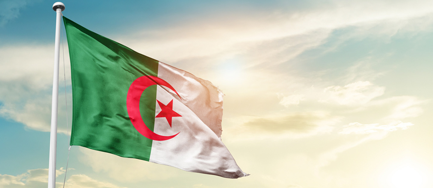 اللهجة الجزائرية وأبرز مفراداتها ومعانيها