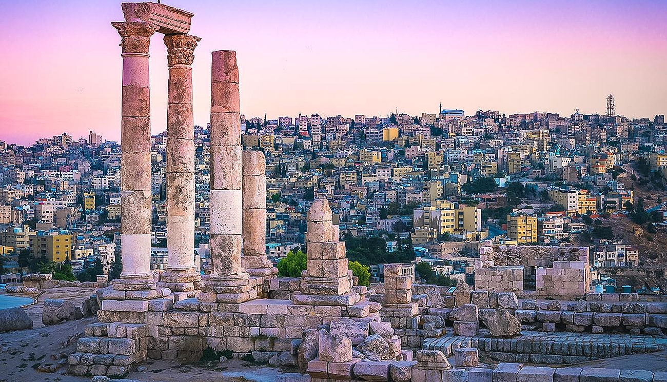 أسماء أطلقت على مدينة عمّان قديما
